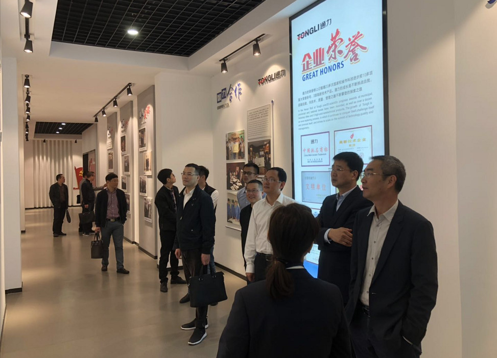 瑞安市委常委、紀委書記陳樸順蒞臨通力調(diào)研