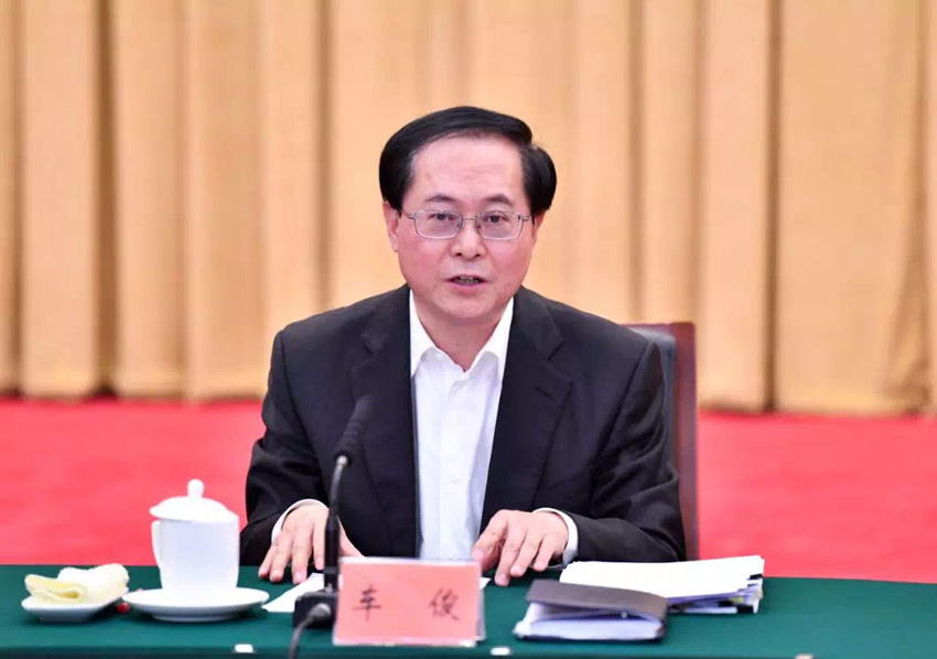 項(xiàng)建忠董事長應(yīng)邀參加省委省政府企業(yè)家座談會(huì)