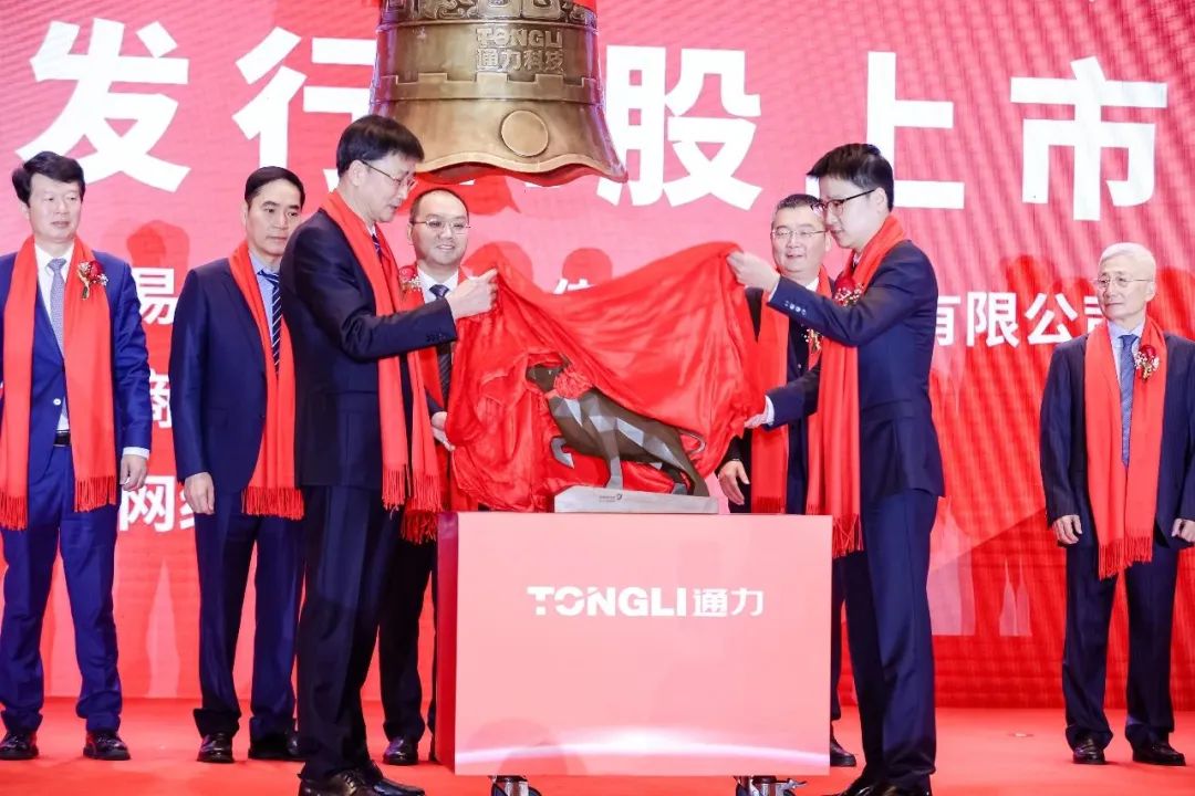 喜報！減速機(jī)“小巨人”通力科技上市首日迎來開門紅
