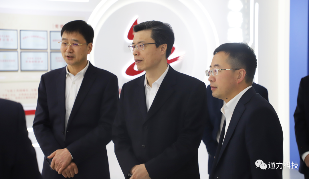 領(lǐng)導(dǎo)關(guān)懷 | 溫州市委常委、市紀(jì)委書記、市監(jiān)委主任金煥民調(diào)研通力科技