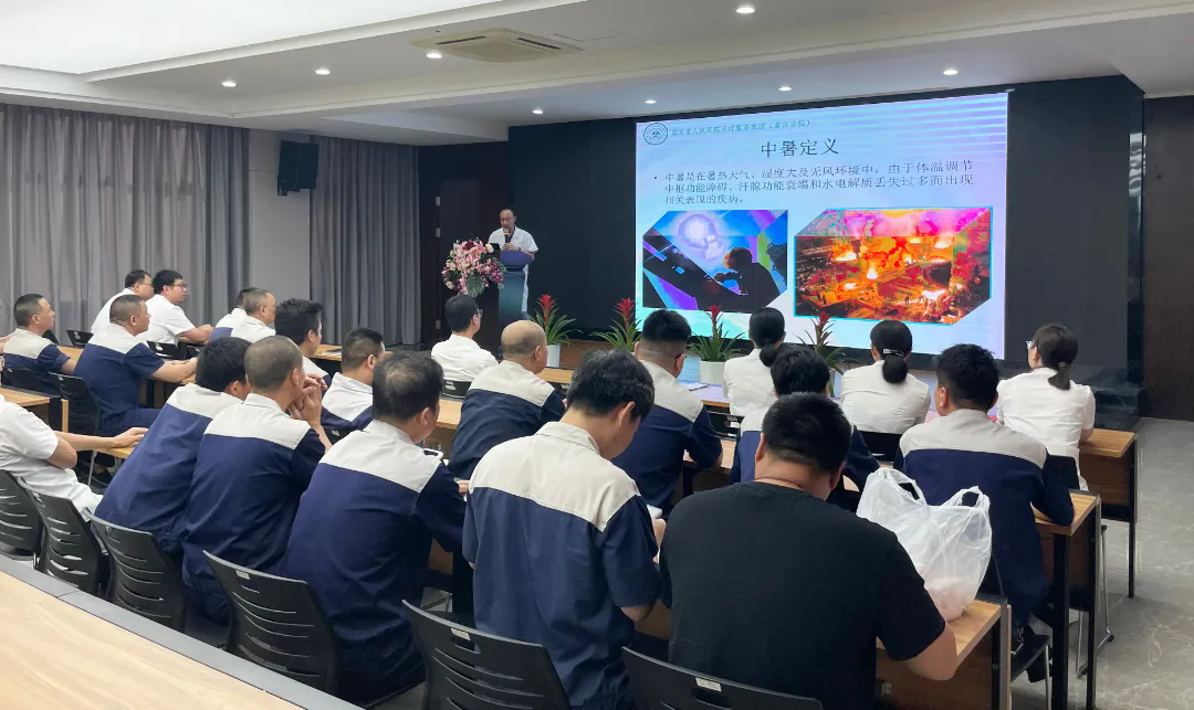 守護(hù)健康、“救”在身邊—通力科技開展應(yīng)急救護(hù)相關(guān)知識(shí)專題培訓(xùn)