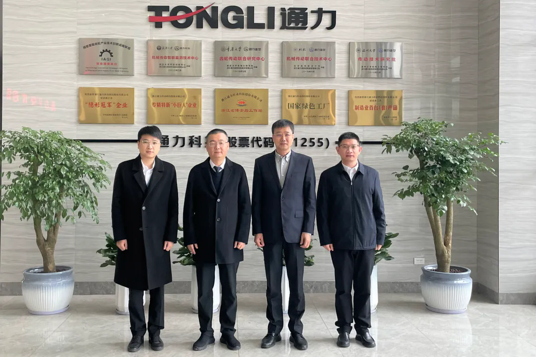 瑞安市委副書記、市長秦肖調(diào)研通力科技，助力企業(yè)“開門紅、開門好”